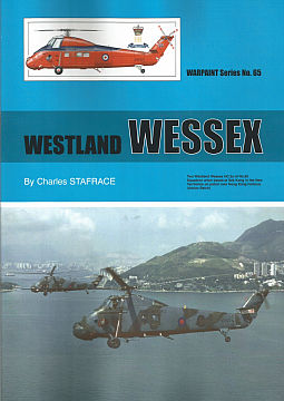 Guideline Publications Ltd No 65 Westland Wessex 